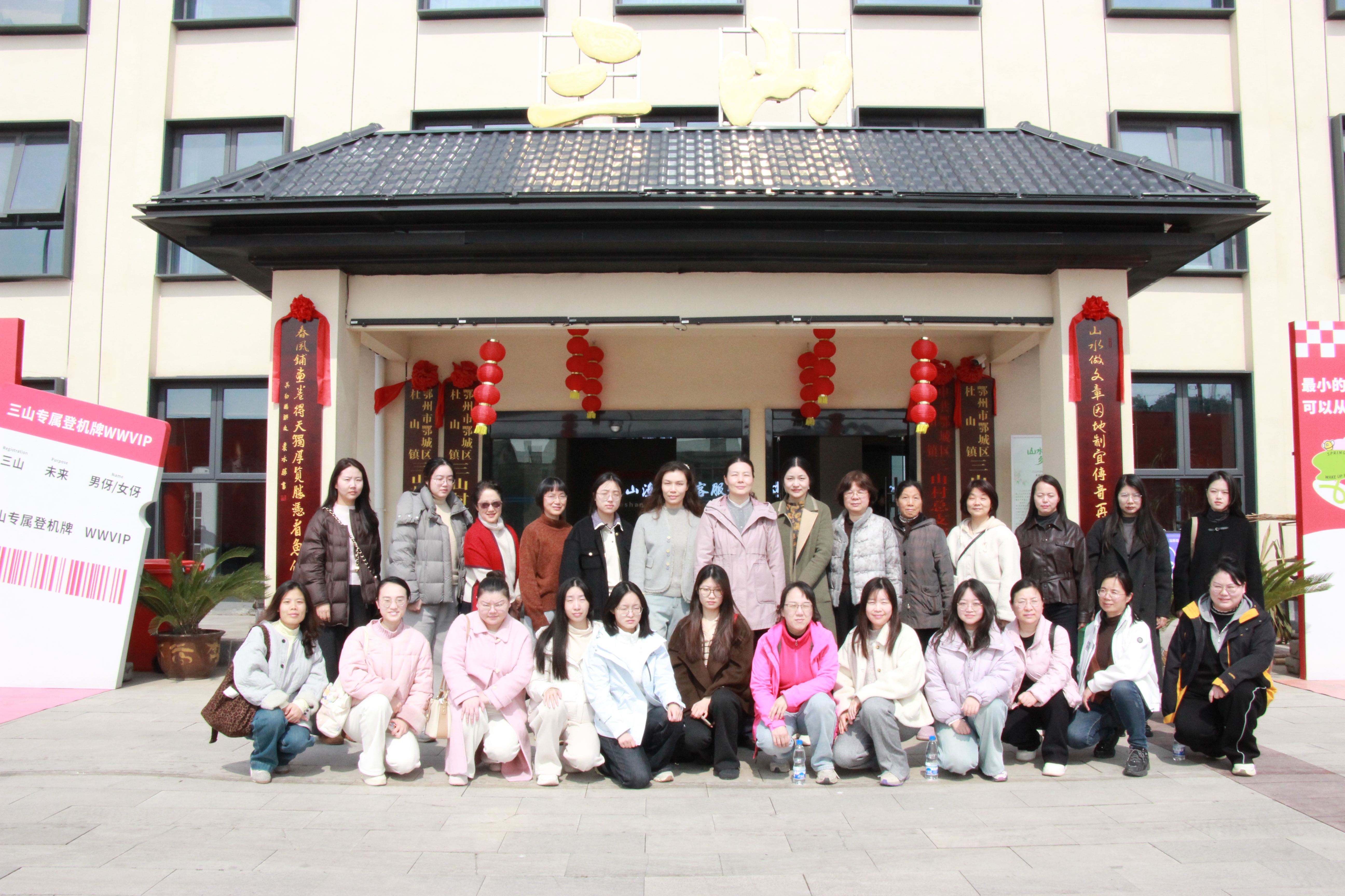 双线践行主题活动 巾帼担当绘就为民底色