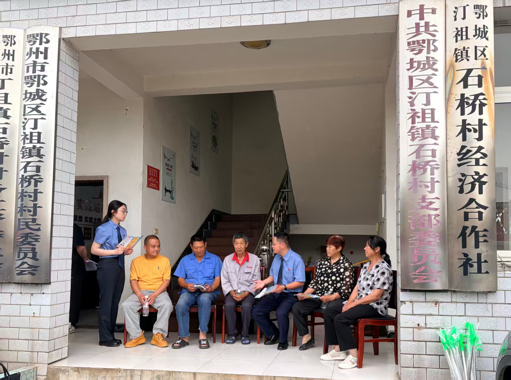 民法典宣传月 | “典”亮乡村，检护民生